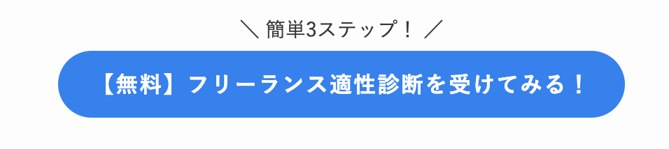 おすすめ情報